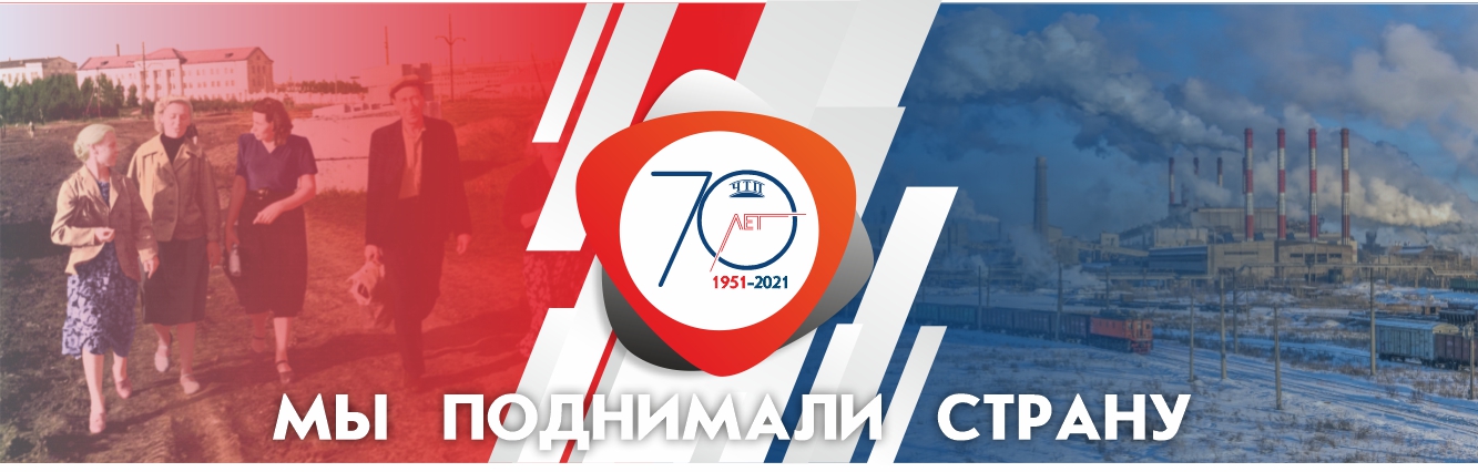 Теплоприбор