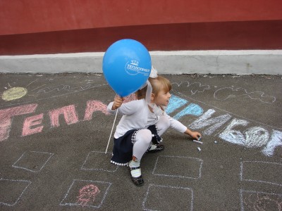 Семинар в г. Челябинск 24 октября 2024 г.